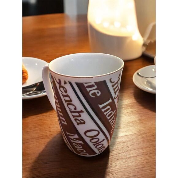 Shafford Signature Series Porcelain Coffee Mug Cup Multicolor Coffee Bean Design - Picture 4 of 8